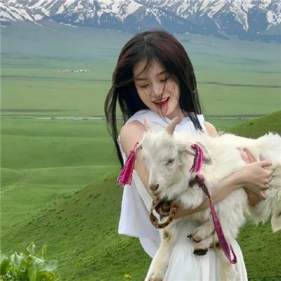 贱女人