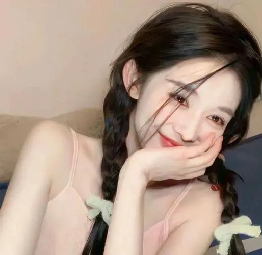 爱的权利